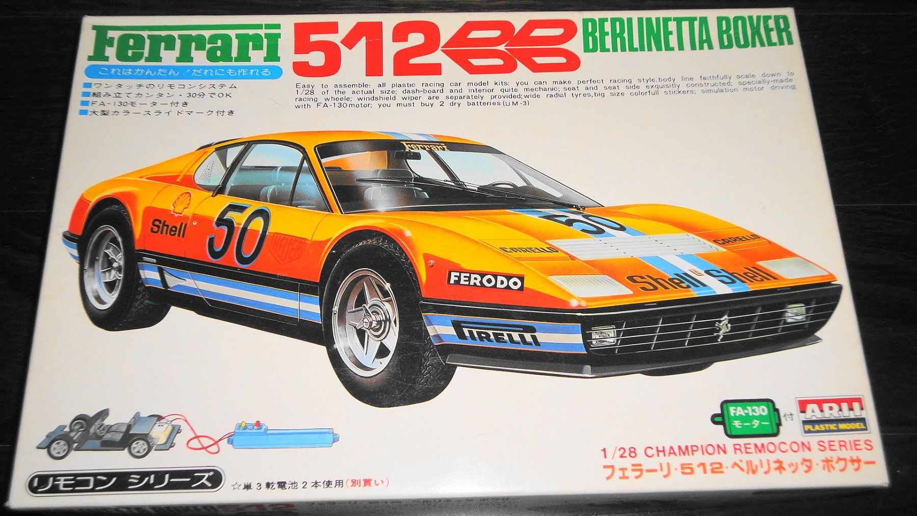 Kit di modellismo & Modellini statici: ARII FERRARI 512 BB 1:28 – Nuovo (secondo la descrizione) da Frümsen venduto da Malibu69