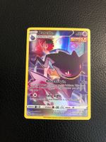 S&S Lost Origin Banette TG07/TG30 NM Ab 1