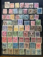 Oesterreich Briefmarken