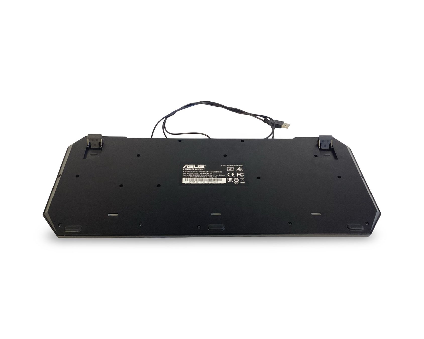 Asus Tastiere: ASUS Tastatur Backlit KB V2 – Usato da Zürich venduto da Restwert_Zuerich 2