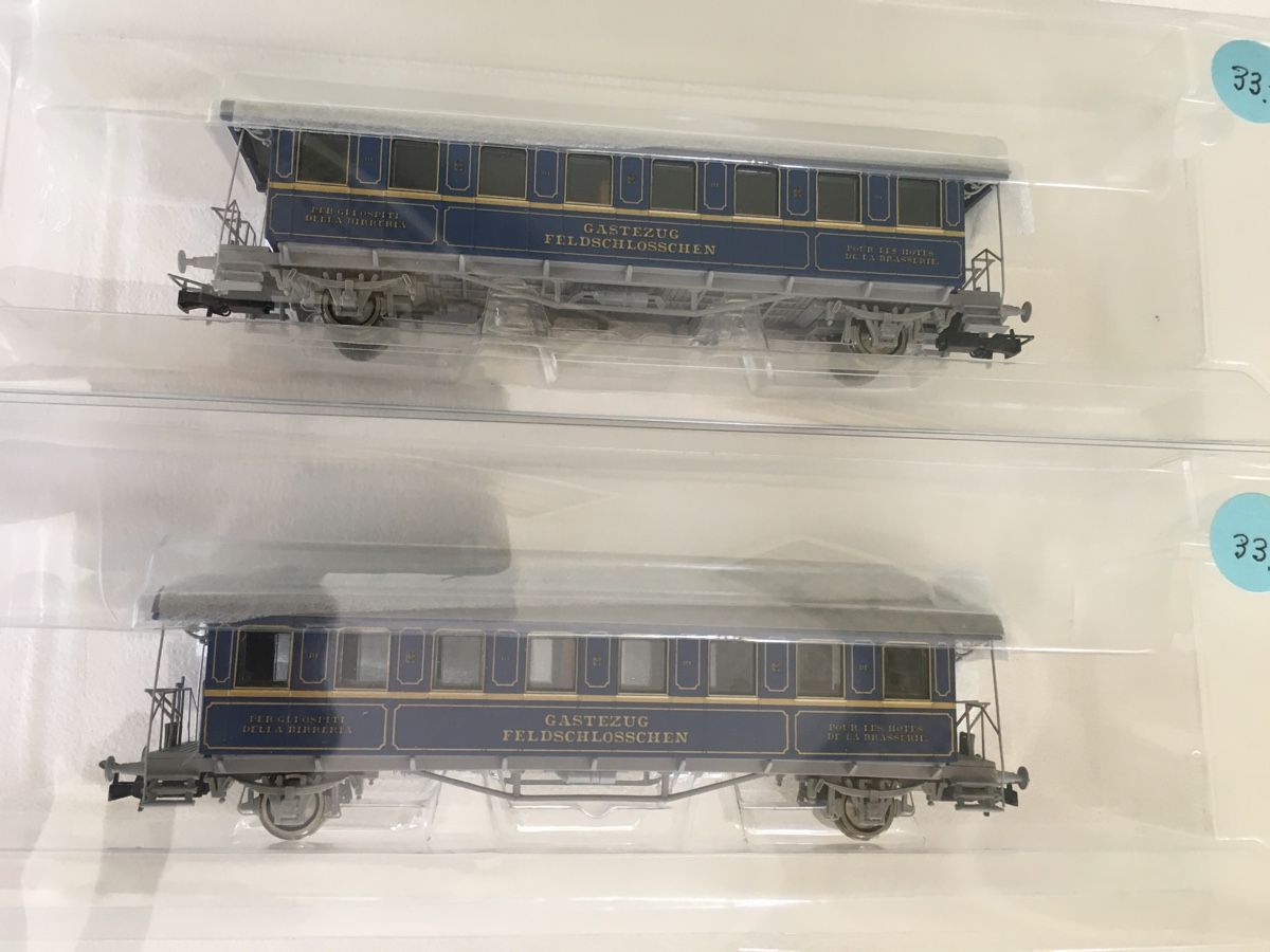 Liliput Modelleisenbahnen: Liliput Feldschlösschen Gästezug 4 Wagen – Gebraucht aus Grellingen von Toyhamster 2