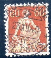 VOLLSTEMPEL LAUSANNE 1 DIST.COLIS SITZENDE HELVETIA MIT SCHW