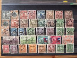 China Briefmarken auf Karte F4 Zustand gem.Bild