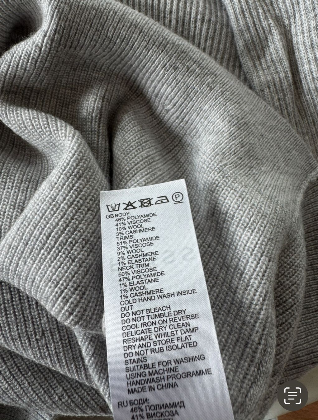 Pulls & Sweat-shirts: Pullover | Reiss – Neuf (Voir description) à Horgen par onur_5 2