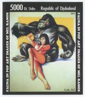 Block "Pin-up". Somalia.