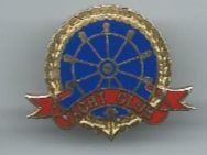 Placchette & Badge: Yacht Club, Pin – Usato da Zürich venduto da t24_de