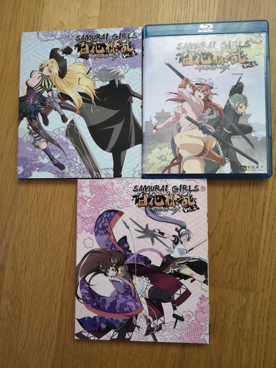 Samurai Girls Vol. 1 bis 3 Blu Ray 1