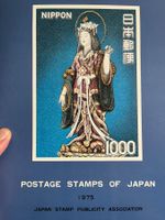 Briefmarken Sammlung Japan 1975