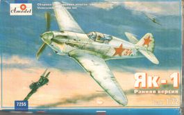1/72 Yak-1 A Model 7255