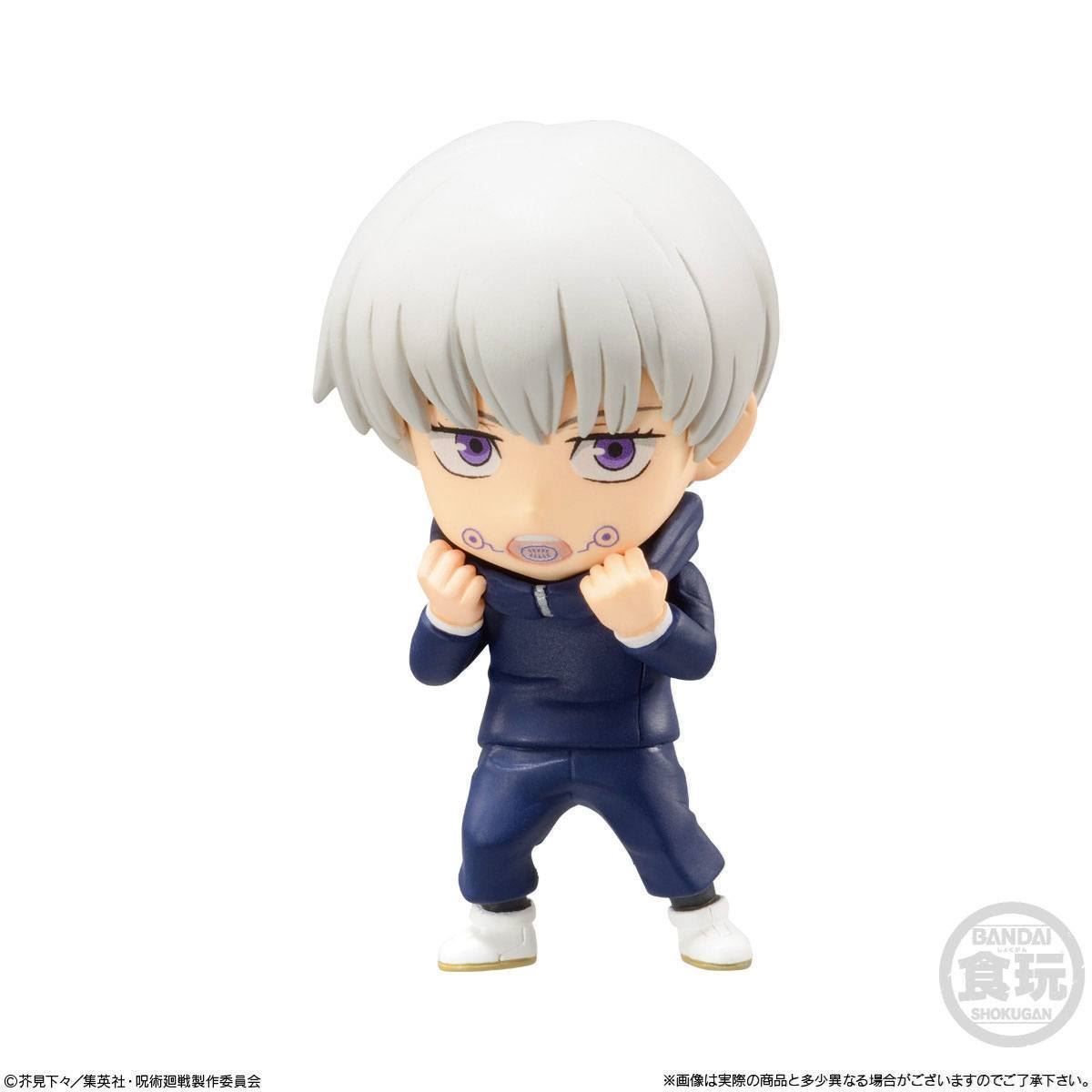 Bandai Statuette: Jujutsu Kaisen assortiment figurines 5cm – Nuovo e nell'imballaggio originale da St-Imier venduto da ATTAKSHOP 5