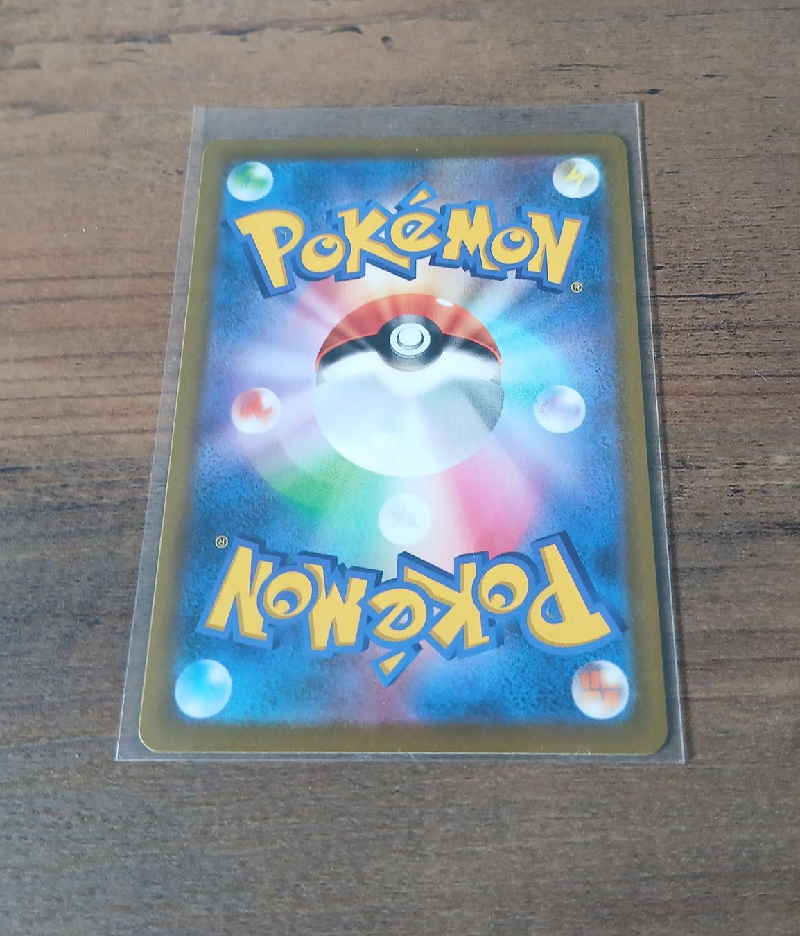 Pokémon Carte collezionabili: Pikachu 045/184 JAP – Usato da Märwil venduto da Chi_87pp 1