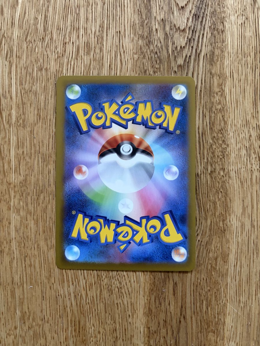 Pokémon Carte collezionabili: Pokèmon - Mega Starmie Ex - 111 / 080 - JAP – Nuovo (secondo la descrizione) da Celerina venduto da vyn_90 1