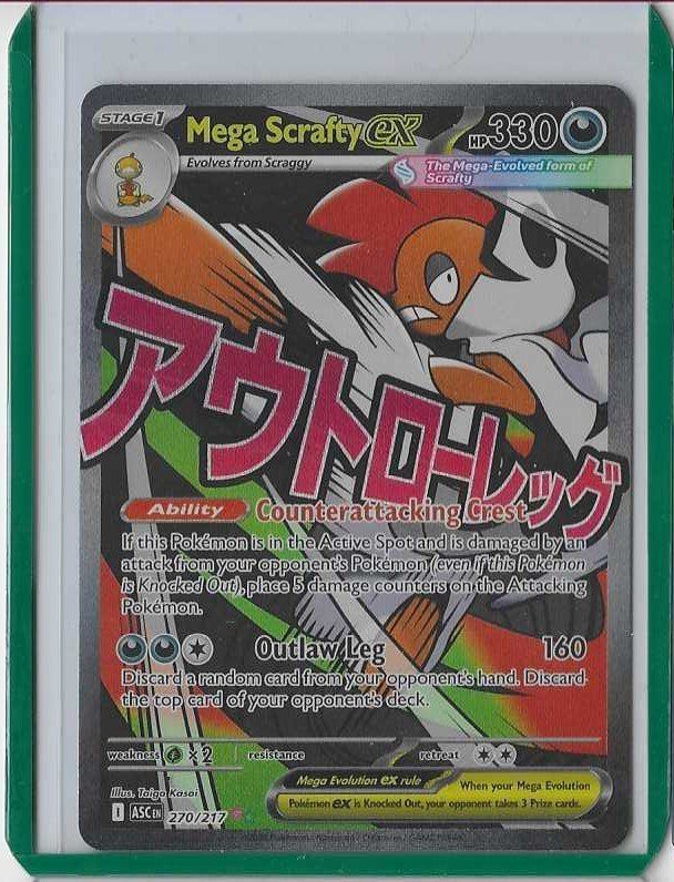 Pokémon Carte collezionabili: Pokémon - Mega Scrafty 270 EN – Nuovo (secondo la descrizione) da Steffisburg venduto da Pat_Stoll