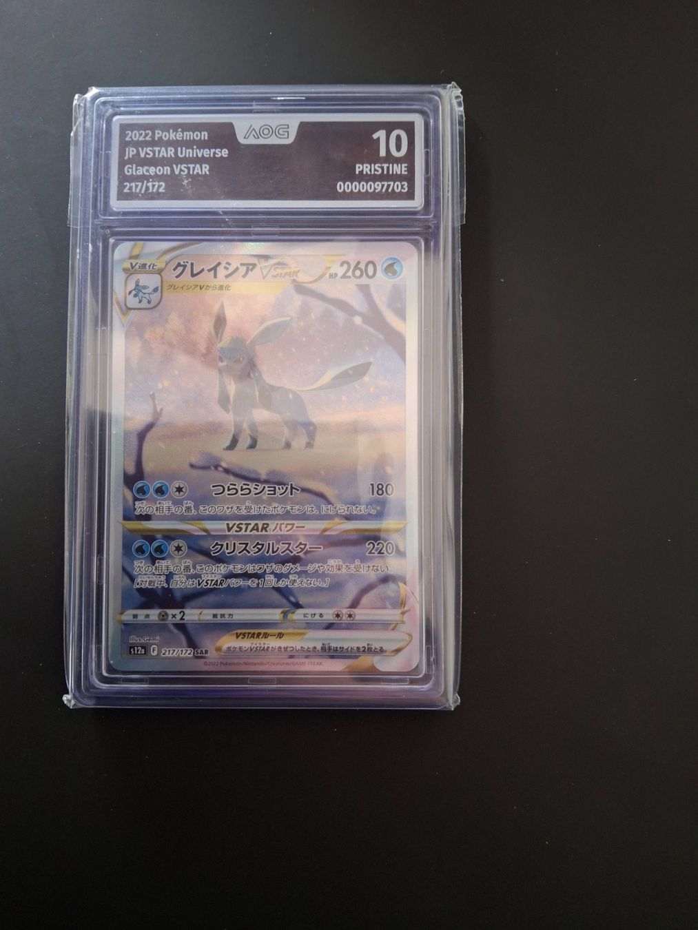 Pokémon Carte collezionabili: Glaceon VSTAR (s12a 217) AOG 10 Pristine – Usato da Rickenbach-Sulz venduto da TheProf128