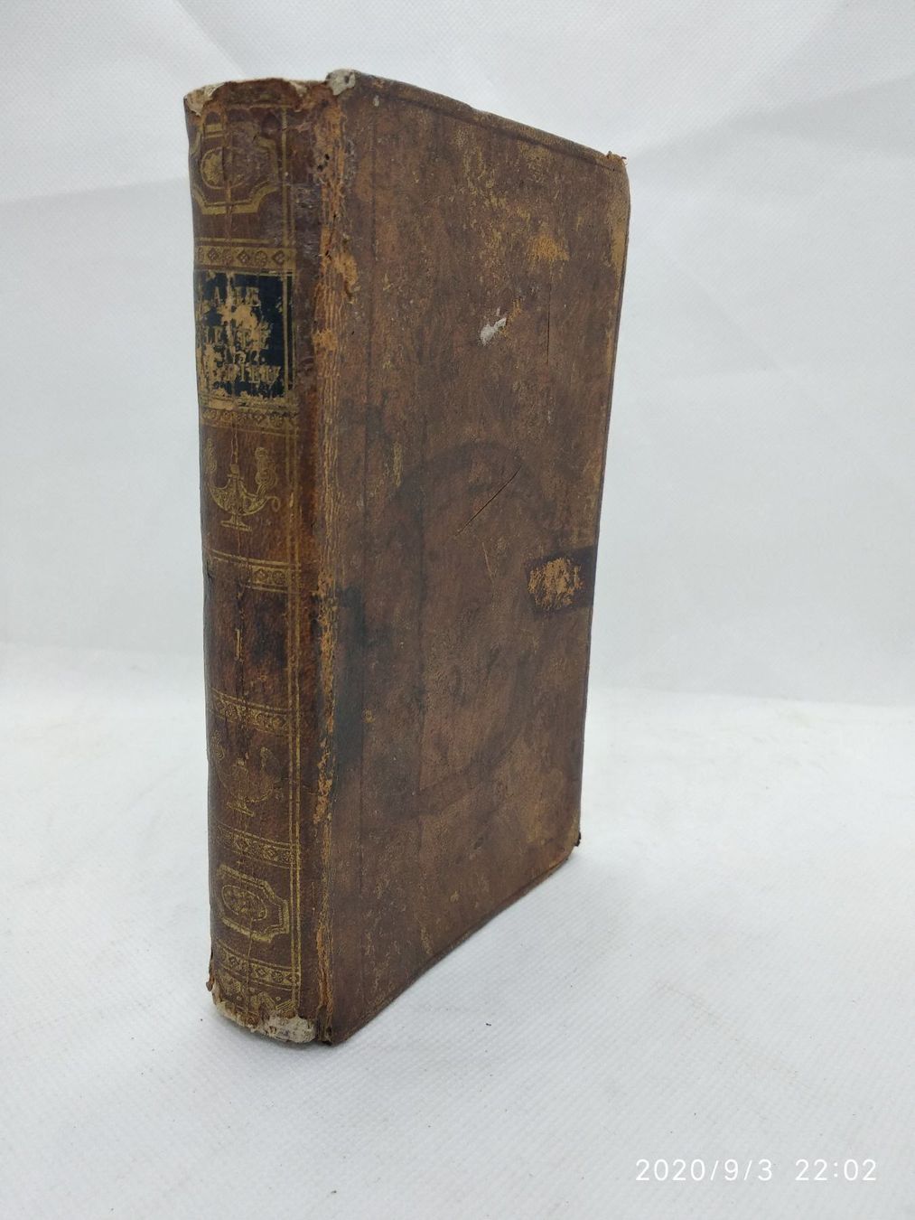 Bücher: OSTER-MESSEBUCH 1771 – Gebraucht aus Goldach von Gaip 9