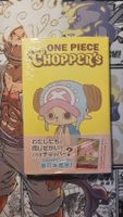 ONE PIECE CHOPPER’s 1 + PROMO Card (Japanese Exclusive)