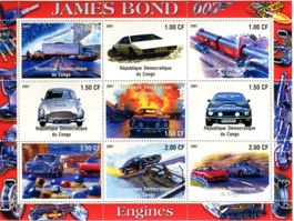 Block "James Bond. Aston Martin". Kongo.