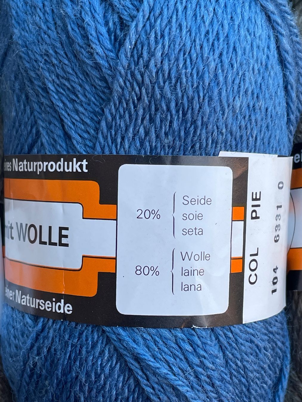 Laine: Wolle Set: 5 Stk BERNETTA "Seide mit Wolle" 20% Seide – D'occasion à Frasnacht par GracyStore 1