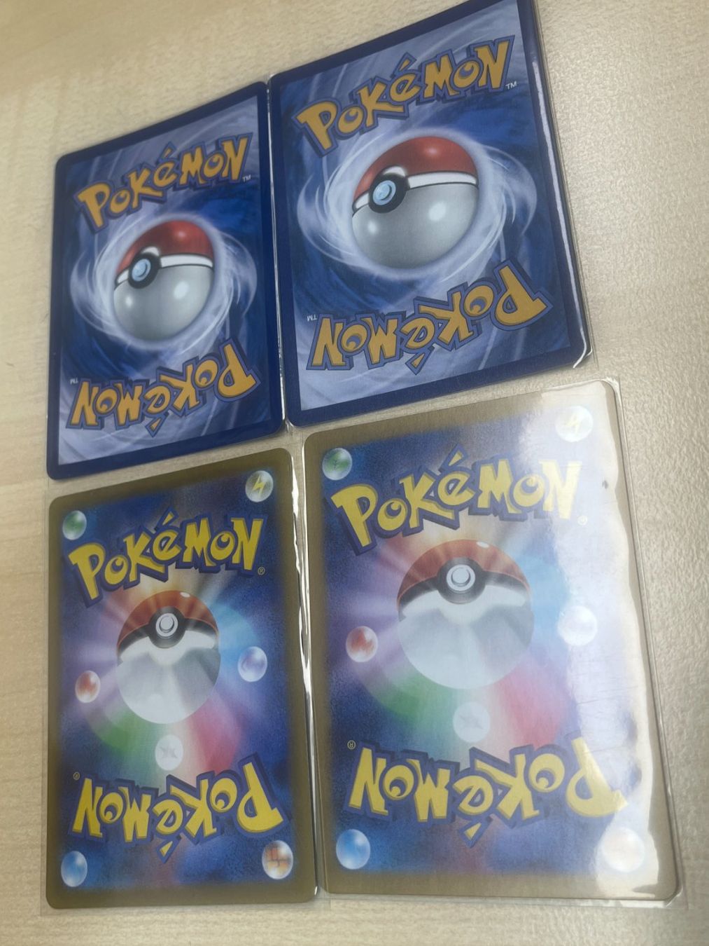 Pokémon Sammelbilder & Trading cards: Lugia EX und 3 andere – Neu (gemäss Beschreibung) aus St. Niklaus VS von tru_vj5x 1