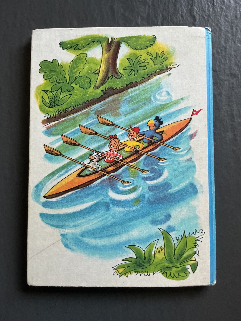 Bücher: Globi der Kinderfreund – Gebraucht aus Niederhasli von ercp4 1