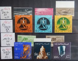 UAR ex. Kat. 196-734 ** Kat. 43 Euro