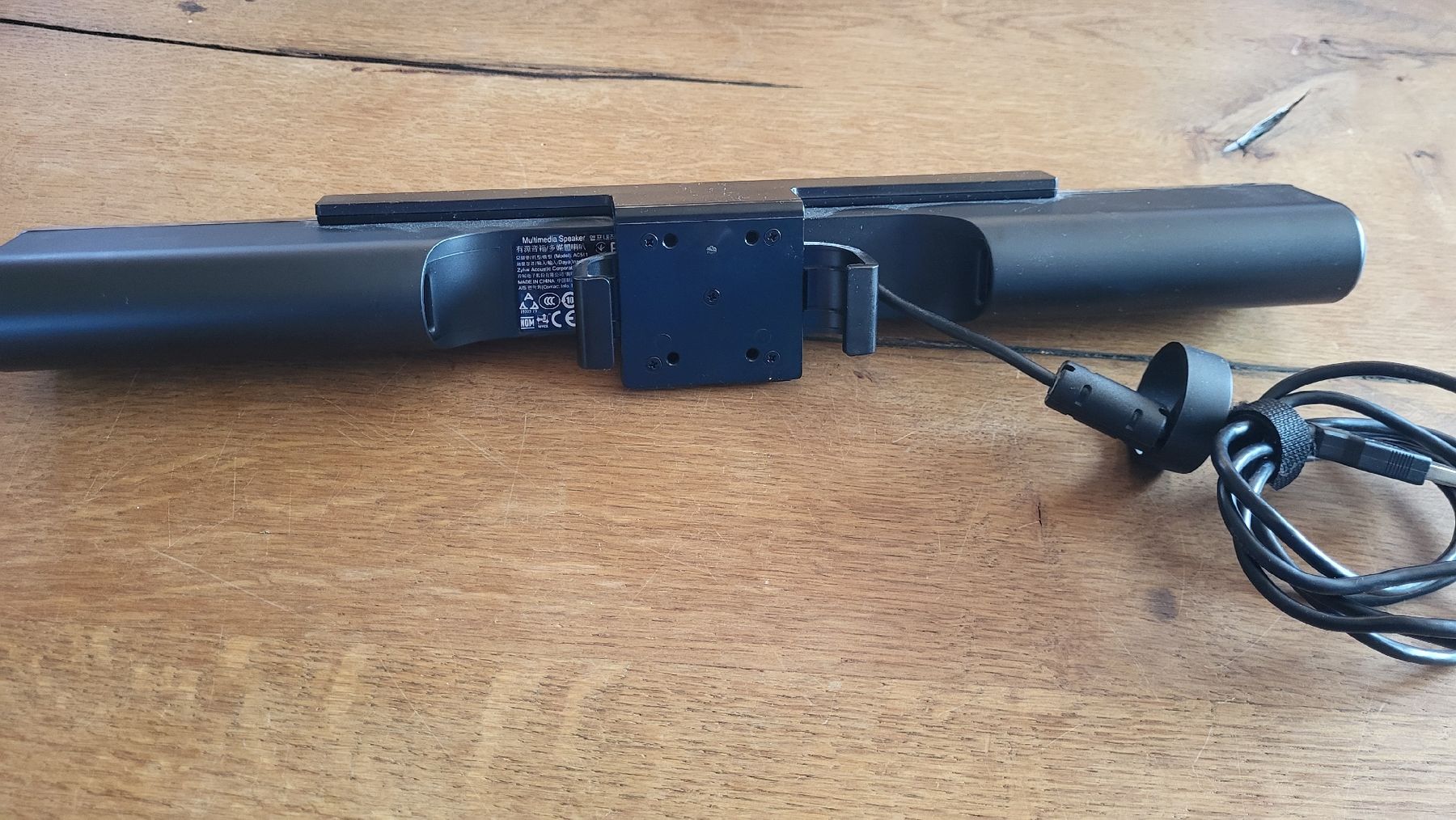 Casse acustiche: Soundbar von einem Dell Bildschirm – Usato da Obergösgen venduto da Tatzelwurm 3