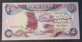 5 DINARS / IRAK 1980 (BANKFRISCH)