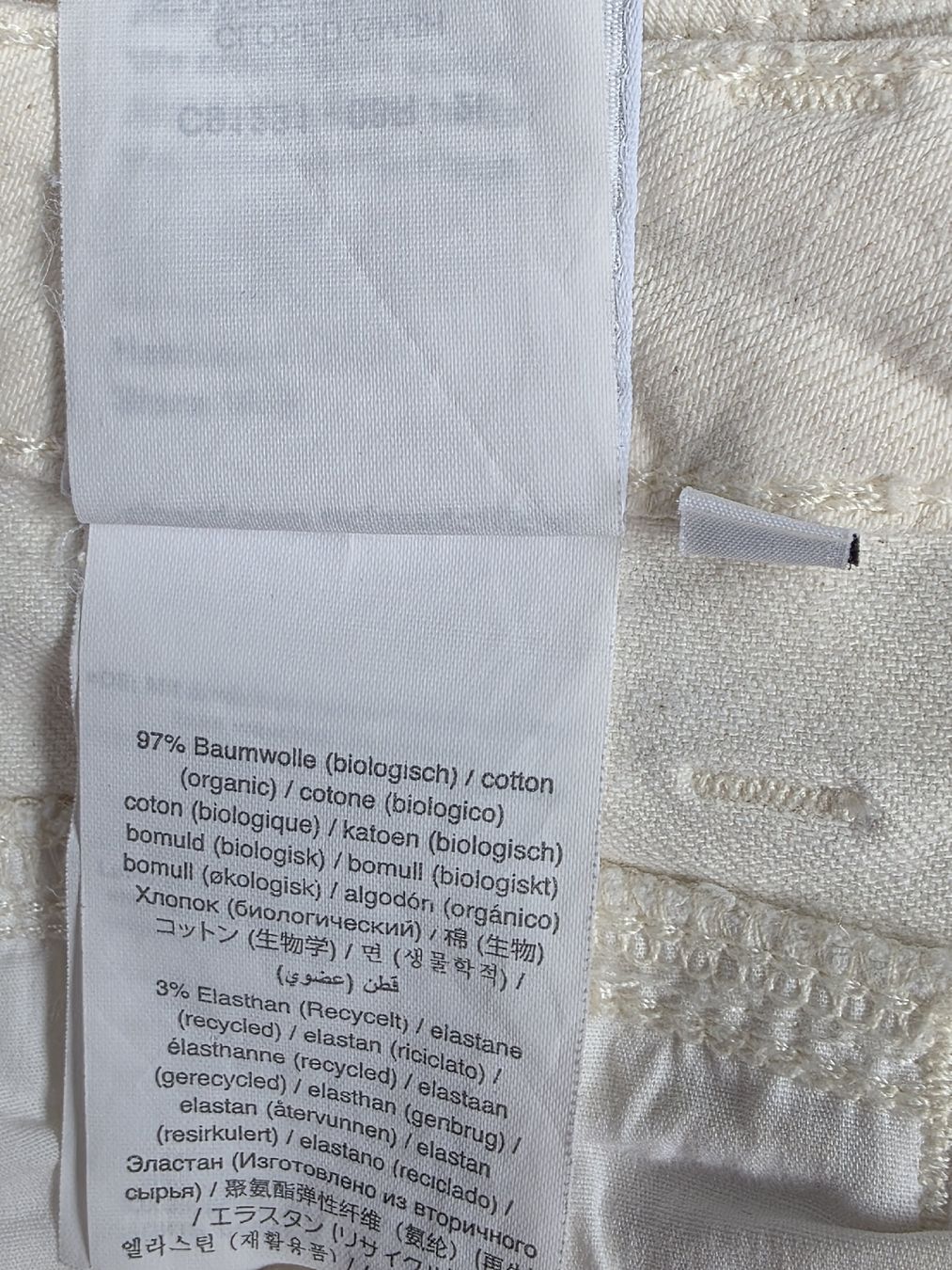 Closed Pantaloni: Damenhosen-CLOSED – Nuovo (secondo la descrizione) da Pfäffikon SZ venduto da hrs_k2tn 6