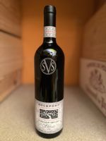 Rockford FLAXMAN Basket Press Shiraz 1996