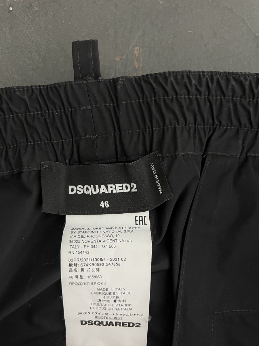 Dsquared2 Pantalons: Dsquared2 pantalone impermeabile uomo  – D'occasion à Mendrisio par fly_9wzx 5