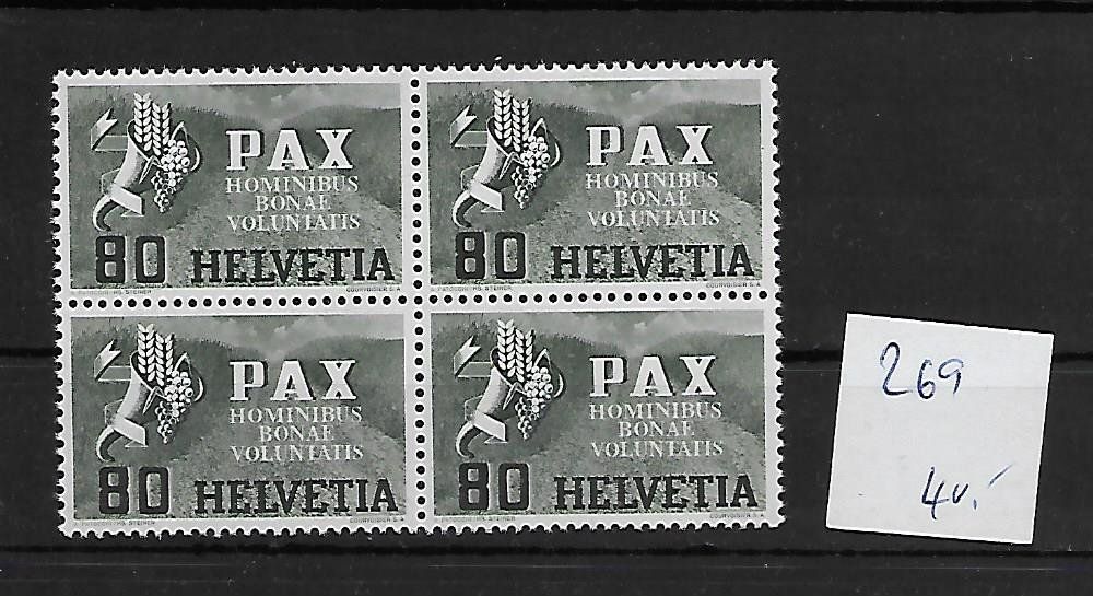 Timbre Russie 1992 - Bloc De 4 Sur La Création Des Ballets - Neuf MNH - Pour Collectionneurs - Musique Et Danse