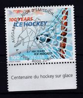 2008, SONDERMARKE 100 JAHRE EISHOCKEY, ET-VOLLSTEMPEL