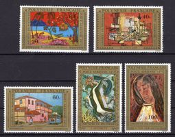R5094  /  Polynésie poste aérienne 1975 neufs XX