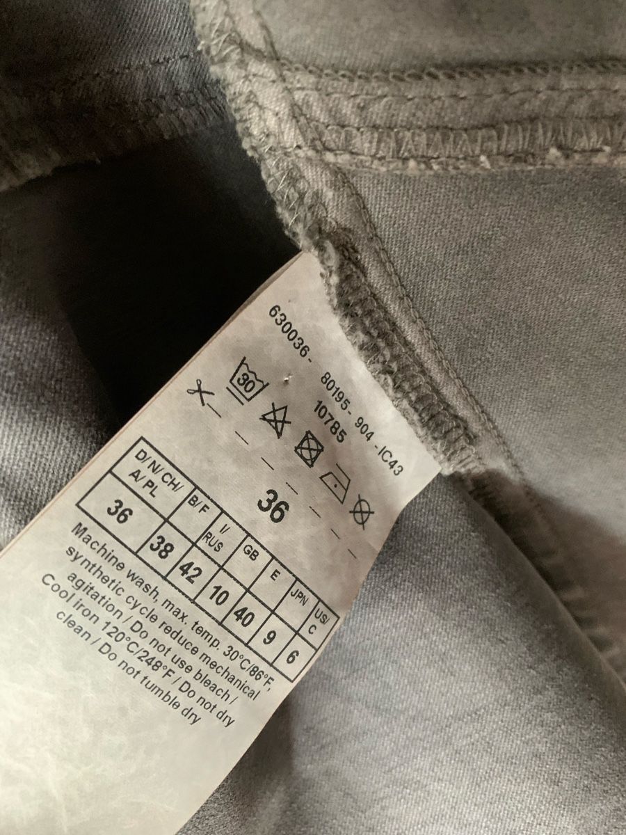 Gerry Weber Jacken: GERRY WEBER Blazer Gr. 36 | Taupe/Beige | Stretch – Gebraucht aus Affoltern am Albis von Monica32 5