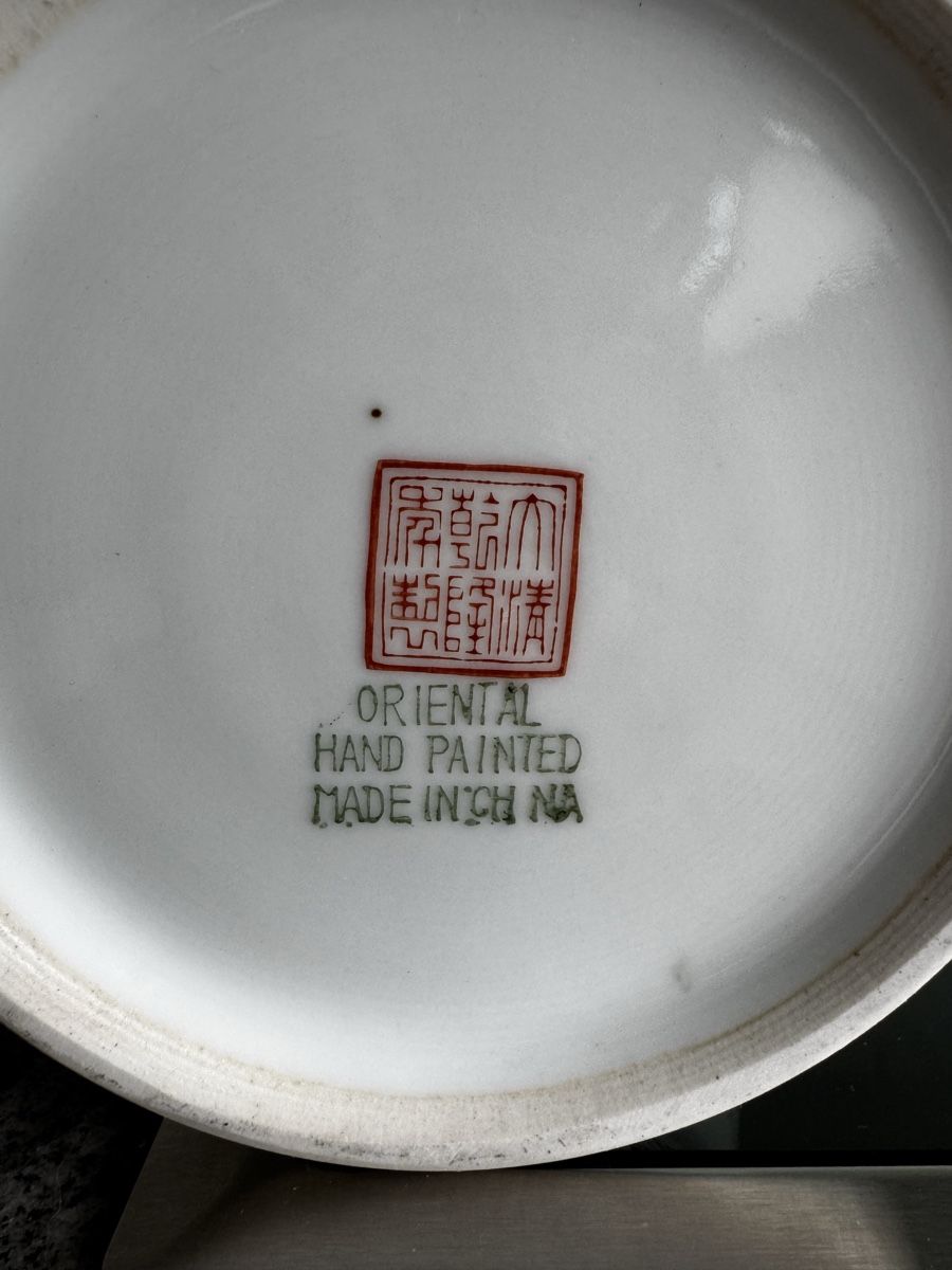Vasi & Recipienti: China-Vase – Usato da Turbenthal venduto da dfi_7hqk 6