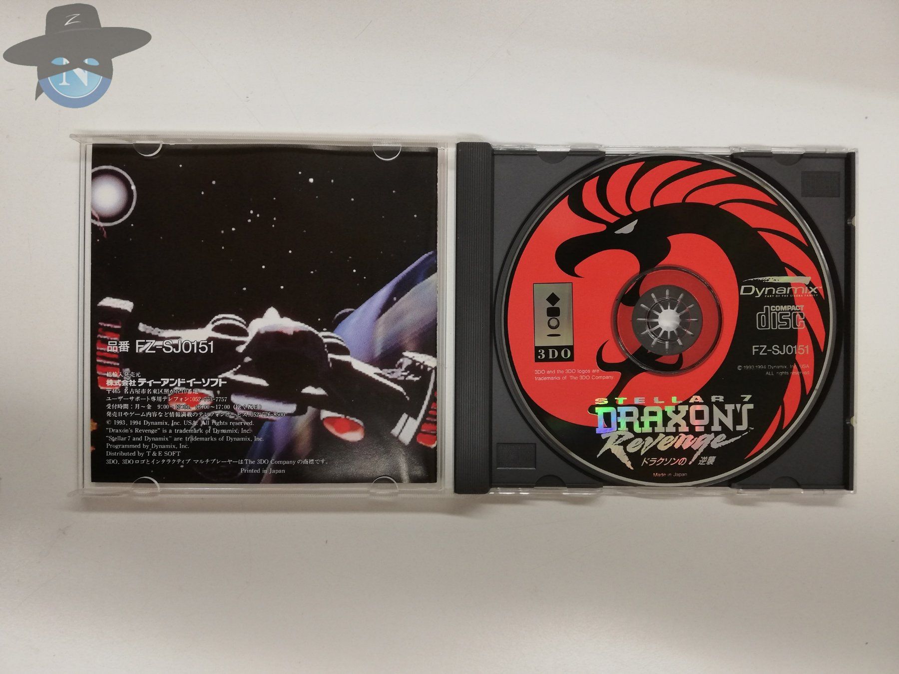 Giochi: Stellar 7 Draxons Revenge / Panasonic 3DO / JAPAN Version – Usato da St. Gallen venduto da zorro_dc 2