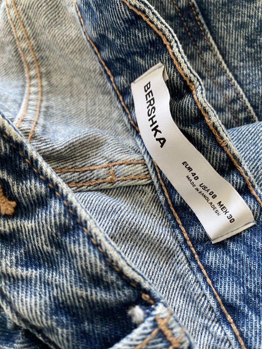 Bershka Jeans: Bershka 40 – Neu (gemäss Beschreibung) aus Brügg BE von nou_8ht9