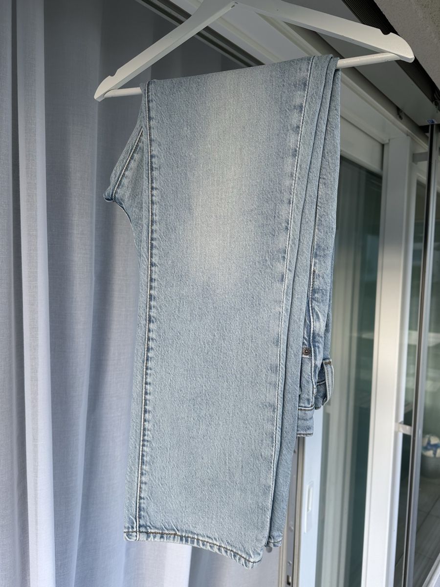 Levi's Jeans: Original Jeans Levis 511 – Nuovo (secondo la descrizione) da Sargans venduto da urban03 1