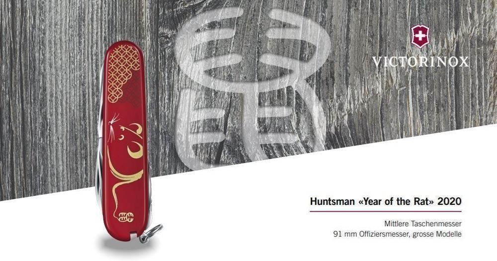 Huntsman year of discount the rat 2021