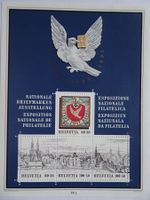 1995*
