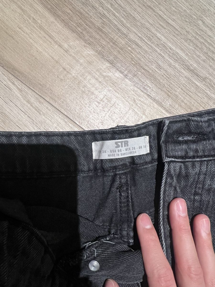 Stradivarius Jeans: Jeans Shorts – Nuovo (secondo la descrizione) da Wallisellen venduto da SKO96 2