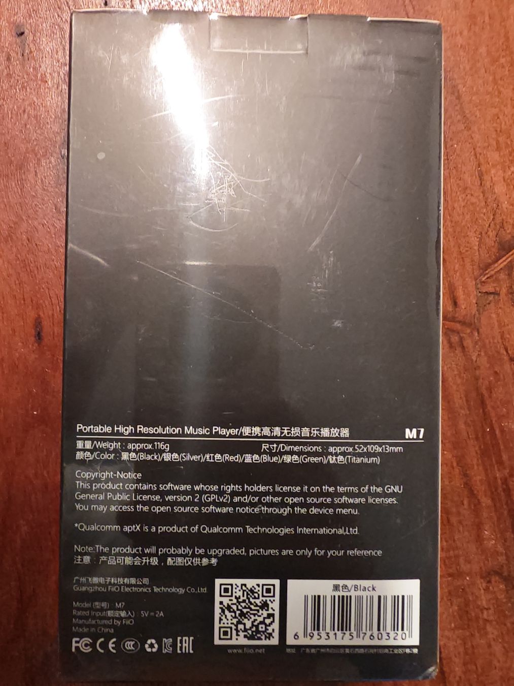 Tragbarer Mediaplayer: FiiO M7 High Resolution Audio Player – Neu und originalverpackt aus Winterthur von Silvan1985 1