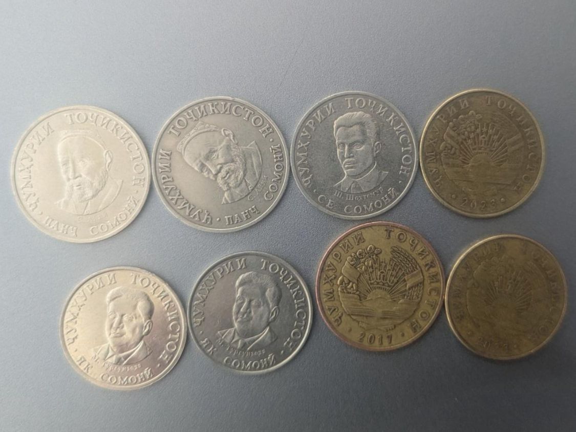 Tutti le monete: Tajikistan circulating coins – Usato da Porrentruy venduto da jmbechir 1