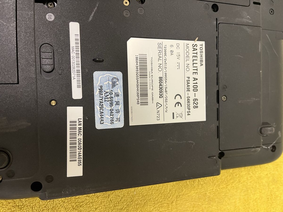 Toshiba Notebook: Lap top toshiba – Usato da Hindelbank venduto da Warentaxi 5