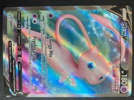 Mew V Full Art - 250/264 - Fusion Strike - EN - NM+