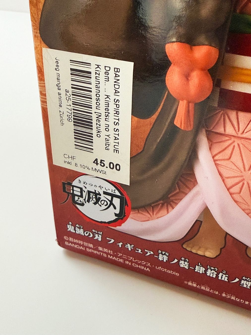Statuette: Anime Figuren – Usato da Zürich venduto da ducati17 2