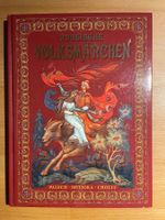 Russische Volksmärchen - Prachtausgabe