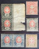 SUISSE 1881: Lot de timbres télégraphie neufs **