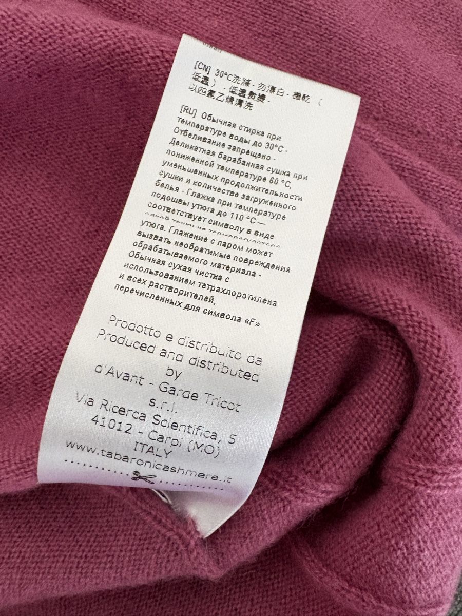 Pulls & Sweat-shirts: Tabaroni Cashmere Pullover, Gr. 38 (IT 44) – D'occasion à Wimmis par rimnakit 4
