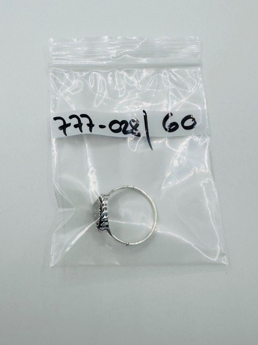 Anelli: Wunderschöner Ring mit weissem Stein - Grösse: 60 – Nuovo e nell'imballaggio originale da Frutigen venduto da glanzvolles.leben 1